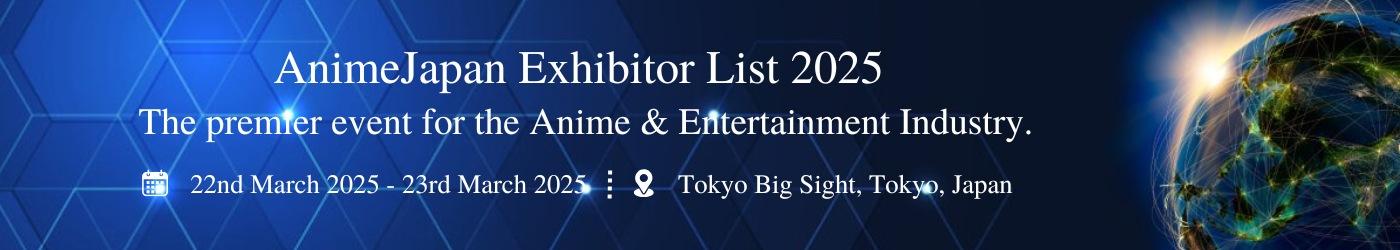 AnimeJapan Exhibitor List