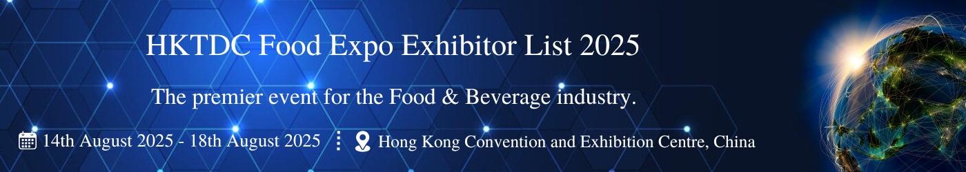 HKTDC Food Expo Exhibitor List