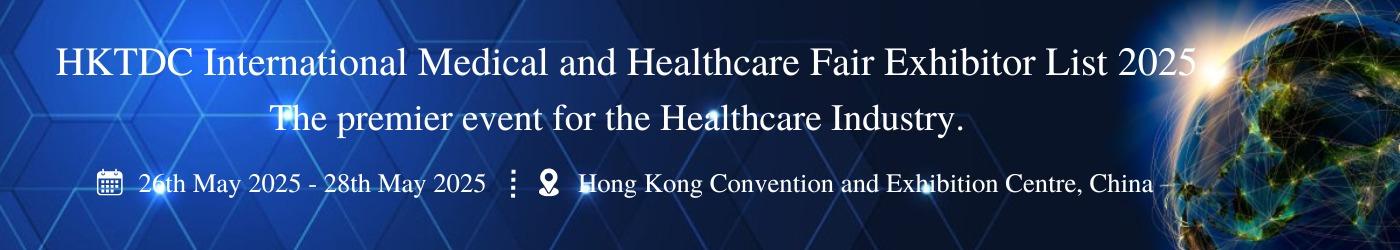 HKTDC International Medical and Healthcare Fair Exhibitor List
