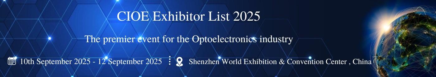 CIOE Exhibitor List