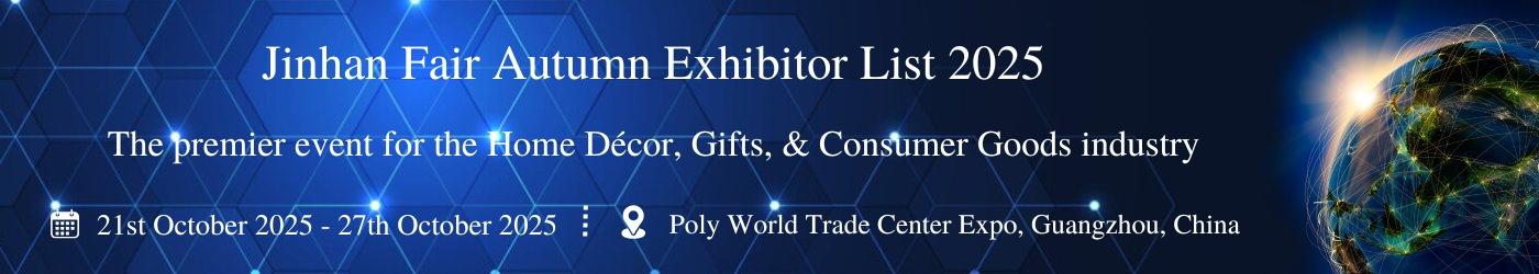 Jinhan Fair Autumn Exhibitor List