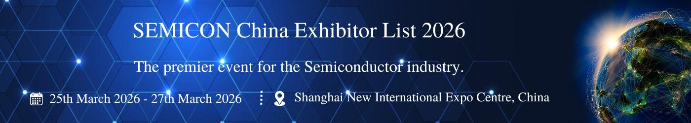 SEMICON China Exhibitor List 