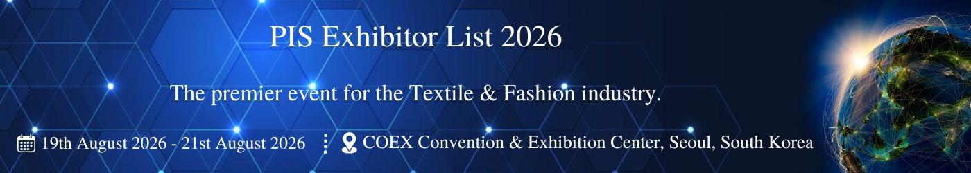 PIS Exhibitor List