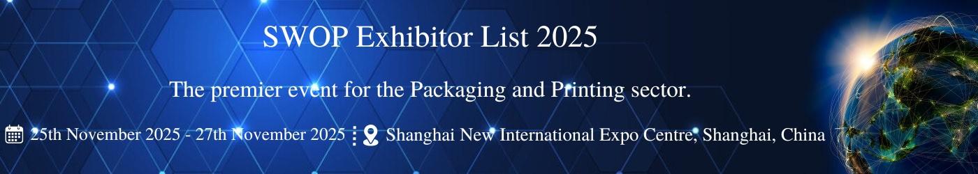 SWOP Exhibitor List