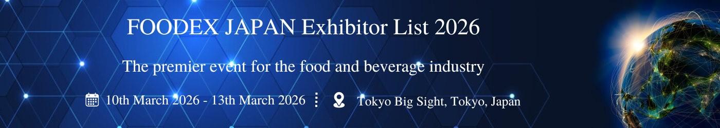 FOODEX JAPAN Exhibitor List