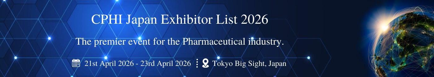 CPHI Japan Exhibitor List