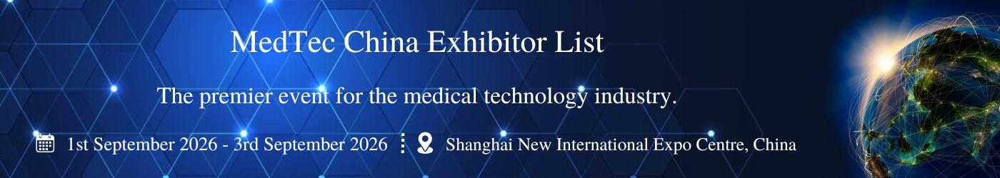 MedTec China Exhibitor List