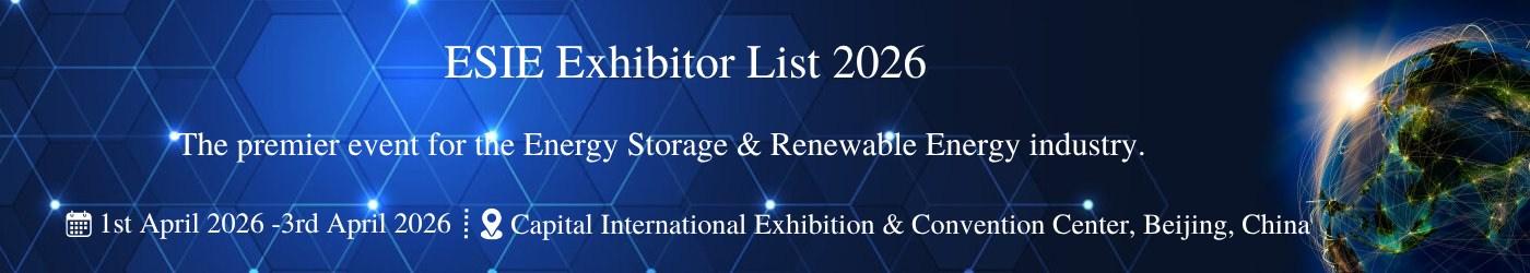 ESIE Exhibitor List