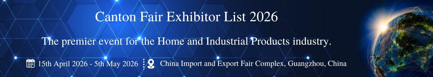 Canton Fair Exhibitor List