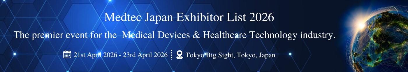 Medtec Japan Exhibitor List