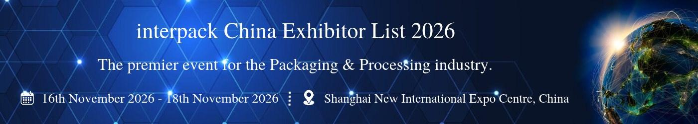 interpack China Exhibitor List