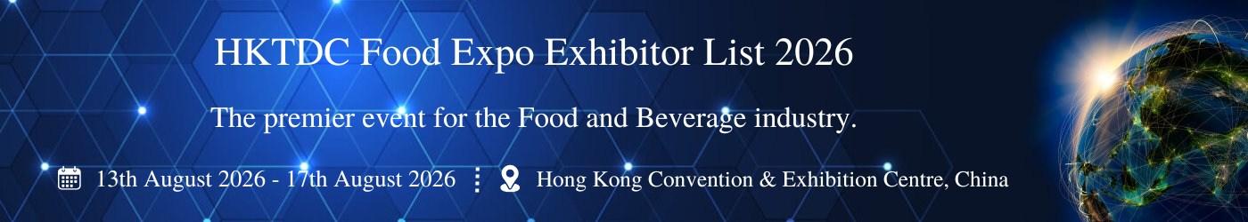 HKTDC Food Expo Exhibitor List HKTDC Food Expo Exhibitor List