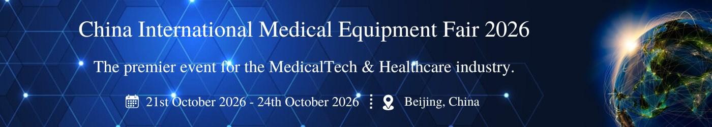 China International Medical Equipment Fair Exhibitor List China International Medical Equipment Fair Exhibitor List