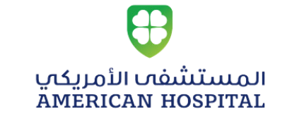 American Hospital Dubai LLC logo