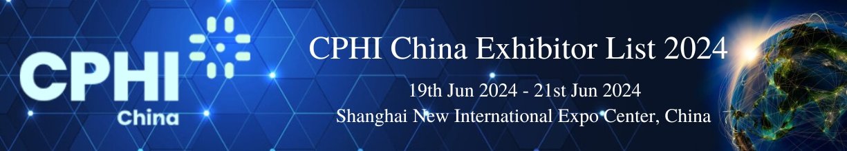 CPHI China Exhibitor List 2024
