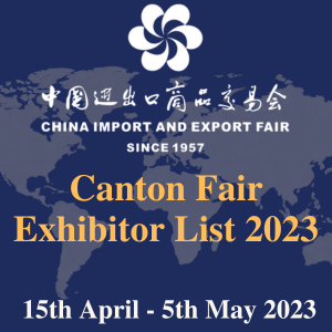 Canton Fair Exhibitor List 2023