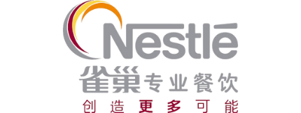 Nestlé (China) Co., Ltd. logo