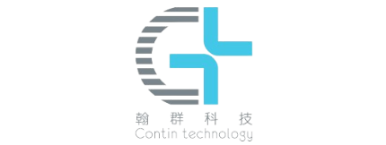 Contin Technology Limited logo