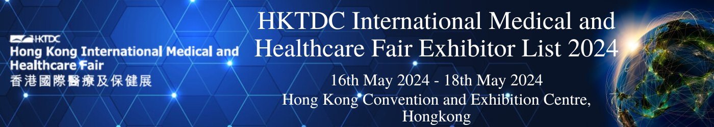 HKTDC International Medical and Healthcare Fair Exhibitor List 2024