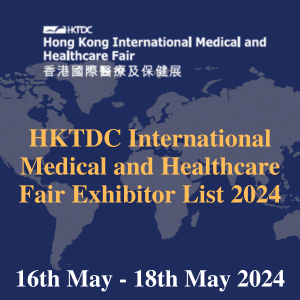 HKTDC International Medical and Healthcare Fair Exhibitor List 2024