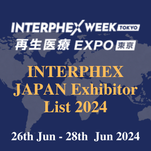 INTERPHEX JAPAN Exhibitor List 2024