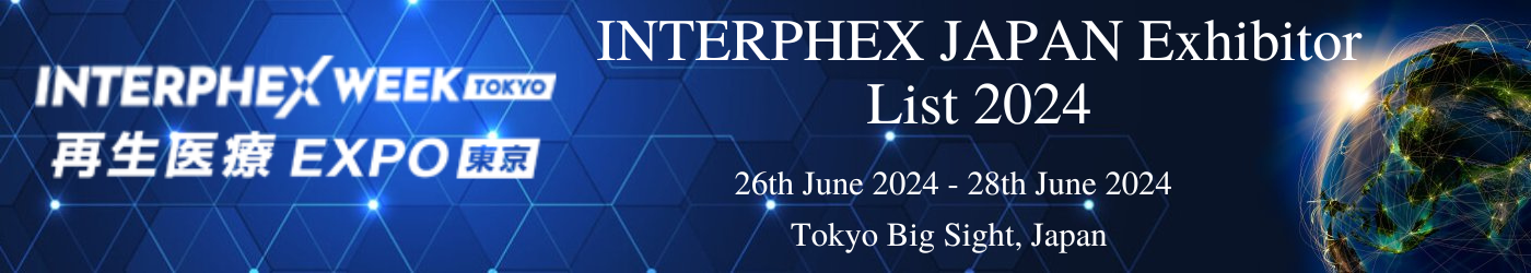 INTERPHEX JAPAN Exhibitor List 2024