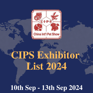 CIPS Exhibitor List 2024