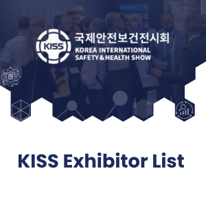 KISS Exhibitor List