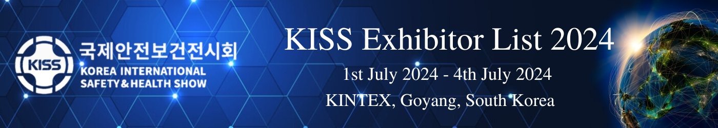 KISS Exhibitor List