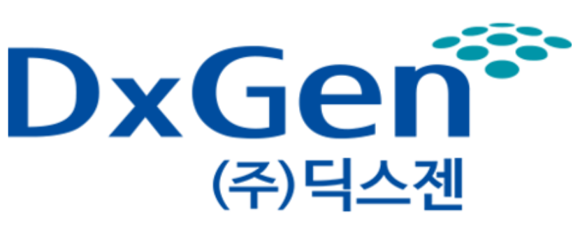 Dxgen logo