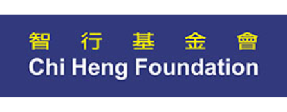 Chi Heng Foundation logo