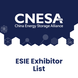 ESIE Exhibitor List